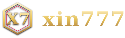 xin777 logo